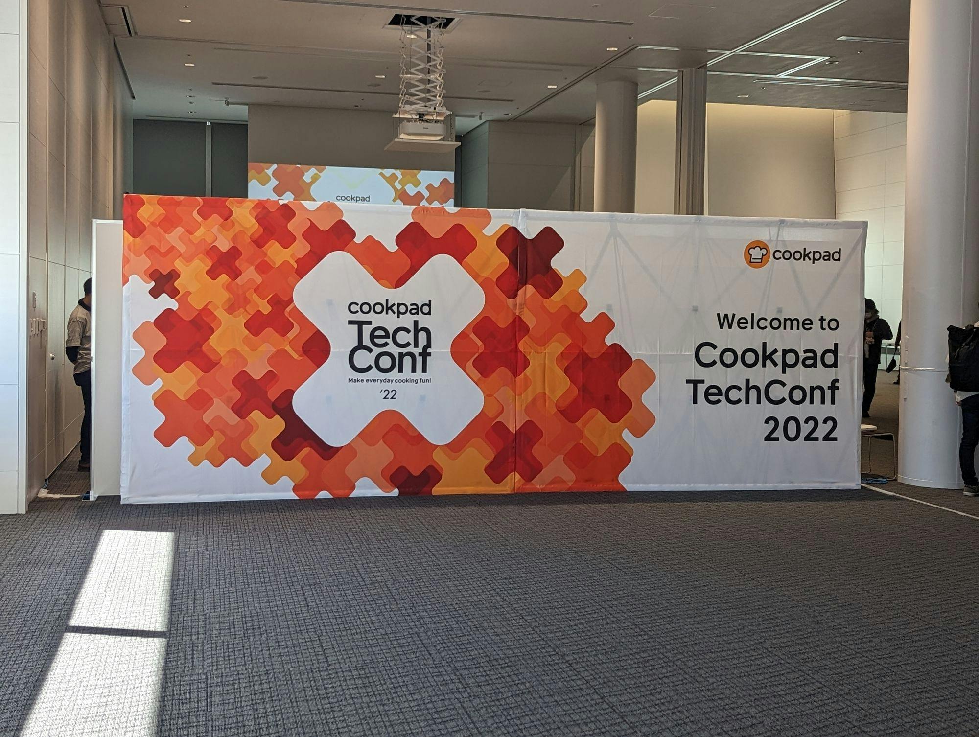 「Cookpad Tech Conf 2022」に参加してきました。
